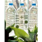 Slow Magazine Dalpaegyi( Корея журнал ) / 2026 год 3 месяц номер l корейский язык l