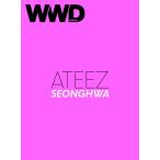 WWD( Корея журнал ) / 2026 год 9 месяц номер (A модель обложка :ATEEZsomf.)l корейский язык l( предварительный заказ распродажа 8/27 после отправка предположительно )