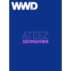 WWD( Корея журнал ) / 2026 год 9 месяц номер (B модель обложка :ATEEZsomf.)l корейский язык l( предварительный заказ распродажа 8/27 после отправка предположительно )