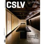 CASA LIVING( Корея журнал ) / 2026 год 1 месяц номер l корейский язык l