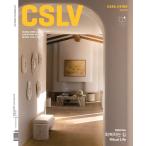 CASA LIVING( Корея журнал ) / 2026 год 8 месяц номер l корейский язык l