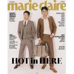 marie claire (韓国雑誌) / 2020年7月号 (Ａタイプ)［韓国語］［マリクレール］