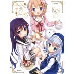 ( Корея манга : manga (манга) ) заказ. ...?? no. 1 шт ( корейский язык версия )l Корея манга l