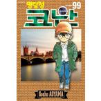 ( Корея манга : manga (манга) ) Detective Conan no. 9 10 9 шт ( корейский язык версия )