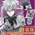 ( манга : manga (манга) )( специальное оборудование версия ) Tokyo Чужой z no. 8 шт ( привилегия / маленький брошюра + акрил Mobil + акрил иллюстрации карта )( корейский язык версия )