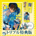 ( манга : manga (манга) )( Triple привилегия версия ) земля . подросток Hanako kun no. 23 шт ( первый раз привилегия : рекламная закладка / прибывший первым привилегия : axe taPOP+ двусторонний Coaster )( корейский язык версия )