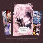 ( Корея манга : manga (манга) )... рука ... уклонение ..... no. 8 шт ( первый раз ограничение :en DIN g кредитная карта 4 вид )( корейский язык версия )