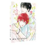 ( Корея : manga (манга) )( специальное оборудование версия ) Tama . нет.. ... . no. 5 шт ( бумага задний + axe ta+ Polaroid + прозрачный файл + карта + другой коробка упаковка )l корейский язык манга l