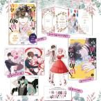 ( манга : manga (манга) )( специальное оборудование версия )... чёрный ...... стул ..! no. 5 шт ( приглашение + иллюстрации карта + дыра The - покрытие + прозрачный подставка )( корейский язык версия )
