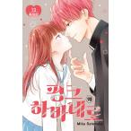 ( Корея : manga (манга) )( специальное оборудование версия ) розовый . - spring ro no. 13 шт ( акрил подставка + печать . фотография + иллюстрации карта + прозрачный файл )( корейский язык версия )