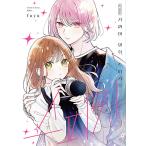 ( Корея : manga (манга) ) [ специальное оборудование версия ] близко ...,spika no. шт ( акрил подставка + печать . фотография 2 вид + иллюстрации карта + box )l Корея манга l