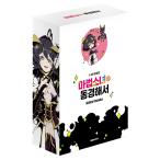 ( Корея манга : manga (манга) )[1~5.книга@ версия ] магия девушка .... no. 1~5 шт ( иллюстрации карта 5 вид +SD стикер 5 вид +PET подставка + Coaster + иллюстрации карта )