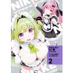 ( Корея : manga (манга) )( специальное оборудование версия ). выгода. женщина бог :NIKKE..-....... no. 2 шт ( акрил подставка имеется специальное оборудование версия )l корейский язык версия манга l