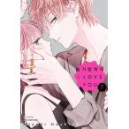 ( манга : manga (манга) ) не возможно . сила. I LOVE YOU no. 7 шт ( первая версия привилегия : акрил Stan DIN gPOP2 вида комплект )( корейский язык версия )