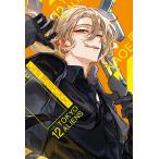 ( Корея манга : manga (манга) )( Triple привилегия версия ) Tokyo Чужой z no. 12 шт ( первый раз привилегия : акрил иллюстрации карта )( прибывший первым привилегия : специальный иллюстрации карта + печать . фотография )( корейский язык версия )