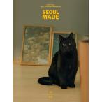 Seoul Made : Issue 26 (韓国雑誌) ［韓国語］