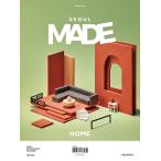 Seoul Made : Issue 16 (韓国雑誌) ［韓国語］