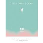 (韓国楽譜) ピアノスコア BTS / Spring Day｜韓国語書籍｜THE PIANO SCORE