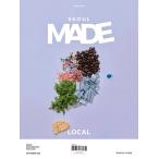 Seoul Made : Issue 20 (韓国雑誌) ［韓国語］