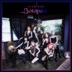 BOTOPASS / FLAMINGO (デビューシングルアルバム)［韓国 CD］