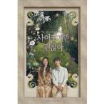 OST / サイコだけど大丈夫 (TVN韓国ドラマ)［オリジナルサウンドトラック サントラ］［韓国 CD］