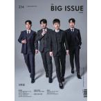 THE BIG ISSUE KOREA (韓国雑誌) / 234号［韓国語］［海外雑誌］