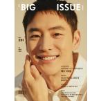 THE BIG ISSUE KOREA (韓国雑誌) / 251号 (表紙：イ・ジェフン)［韓国語］［海外雑誌］