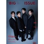 THE BIG ISSUE KOREA (韓国雑誌) / 266号 (Ａタイプ 表紙：MIRACLASS)［韓国語］［海外雑誌］