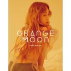 (ͽÌóÈÎÇä)¥Ñ¥¯¡¦¥Ü¥é¥à / ORANGE MOON(2ND MINI ALBUM) ¡Î¥Ñ¥¯¡¦¥Ü¥é¥à¡Ï¡ÎCD¡Ï