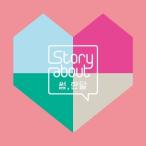 V.A / STORY ABOUT:サム、一ヶ月(CD + DVD)［オムニバス］［韓国 CD］