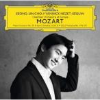 ¥Á¥ç¡¦¥½¥ó¥¸¥ó / PIANO CONCERTO NO.20, PIANO SONATA NOS.3 & 4, FANTASIA NO.3 (¥Ç¥é¥Ã¥¯¥¹ÈÇ)¡Î¥Á¥ç¡¦¥½¥ó¥¸¥ó¡Ï¡Î¥¯¥é¥·¥Ã¥¯¡Ï¡Î´Ú¹ñ CD¡Ï