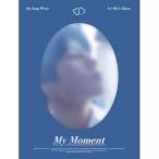 ハ・ソンウン (HA SUNGWOON) / MY MOMENT (1ST ミニアルバム)［Daily ver.］［ハ・ソンウン］［韓国 CD］