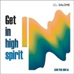 キム・サムヨル / GET IN HIGH SPIRIT (1集)［韓国 CD］