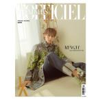 L’officiel Hommes YK EDITION (韓国雑誌) / 2019年春夏号 (Ａタイプ) (表紙：SEVENTEEN ミンギュ)［韓国語］［ファッション］