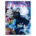 L’officiel Femmes YK EDITION (韓国雑誌) / 2022年春夏号 (Ｂタイプ 表紙：シエル)［韓国語］［ファッション］