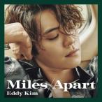 EDDY KIM (キム・ジョンファン) / MILES APART (3RD ミニアルバム)［韓国 CD］