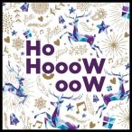 ホウ (ソン・ホヨン、キム・テウ) G.O.D(GOD) / HoooW 2nd Single &amp; Season's Greetings［韓国 CD］
