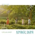 CIRCUS CRAZY / 春の嘘(2ND SINGEL ALBUM)［韓国 CD］