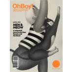 OhBoy!( Корея журнал ) / 138 номер l корейский язык l