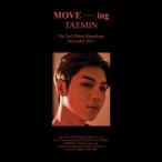 テミン (TAEMIN) (SHINee) / MOVE-ing (2集・リパッケージ)［韓国 CD］