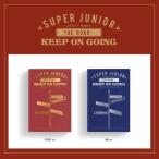 SUPER JUNIOR / THE ROAD : KEEP ON GOING (11集) VOL.1 (２種から１種ランダム発送)［韓国 CD］