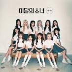 Yahoo! Yahoo!ショッピング(ヤフー ショッピング)今月の少女 / ミニアルバム［＋ ＋］（限定Ａバージョン）［韓国 CD］