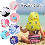  пляж шляпа Kids UV cut тент шляпа Kids UV cut тент шляпа симпатичный ... навес лето ультрафиолетовые лучи морская вода . водные развлечения клик post бесплатная доставка 