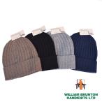 ショッピングカシミア WILLIAM BRUNTON (ウィリアムブラントン) 【MADE IN SCOTLAND】CASHMERE KNIT CAP(スコットランド製 カシミア ニットキャップ)