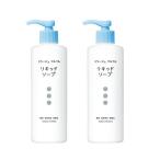ko Large . полный полный жидкий мыло жидкий мыло 250ml 2 шт. комплект 