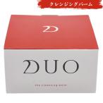 ショッピングduo DUO デュオ ザ クレンジングバーム 90g