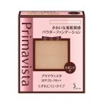 ソフィーナ プリマヴィスタ きれいな素肌質感パウダーファンデーション 9g　各色