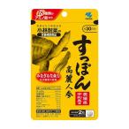 小林製薬 すっぽん高麗人参 約30日分 60粒