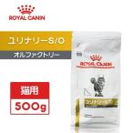  Royal kana n лилия na Lee S/Ooru Factory кошка для 500g