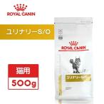  Royal kana n лилия na Lee S/O кошка для 500g